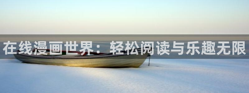 肯普法全集免费樱花动漫：在线漫